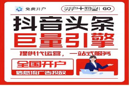 SEM代运营托管公司案例：策略调整