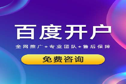 行业领先者的秘密：信息流广告的优化与调整